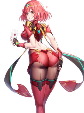 Image: 4017738