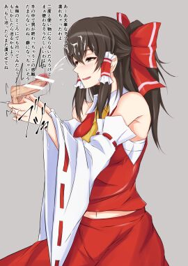 Image: 1598103