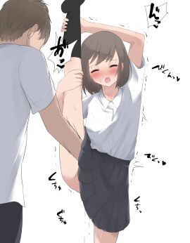 Image: 4228615