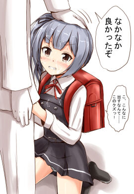 Image: 323485