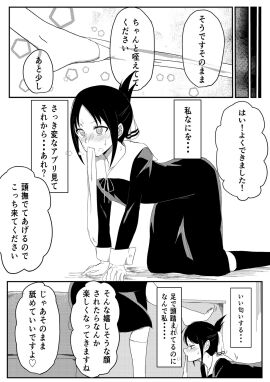 Image: 4986283