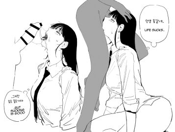 Image: 12811694