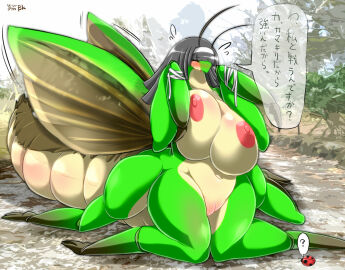 Image: 830734