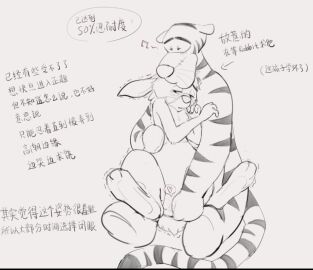 Image: 13015165