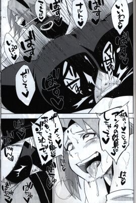 Image: 1805094