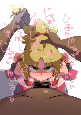 Image: 4289420