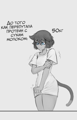 Image: 10528039