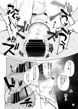 Image: 5624850