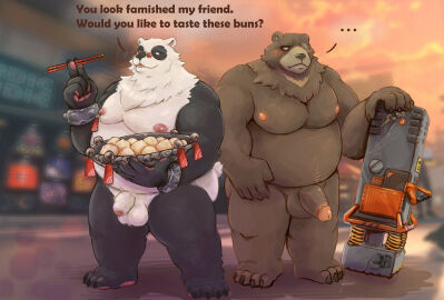 Image: 9862833