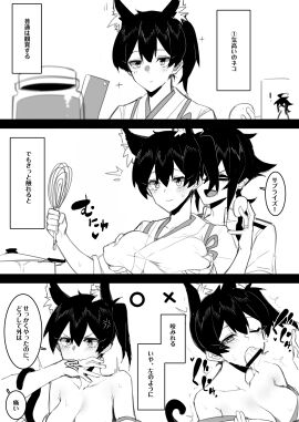 Image: 987523