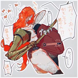 Image: 7149577