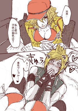 Image: 5362575