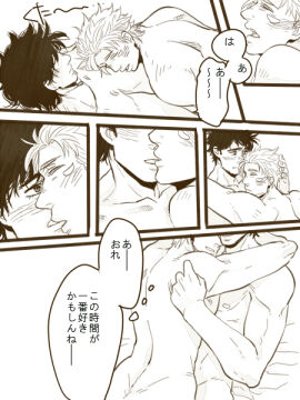 Image: 133551