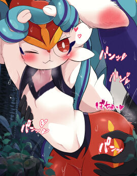 Image: 6210564
