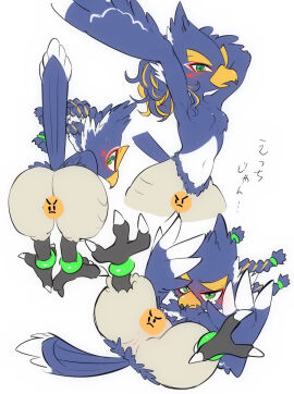 Image: 3932325