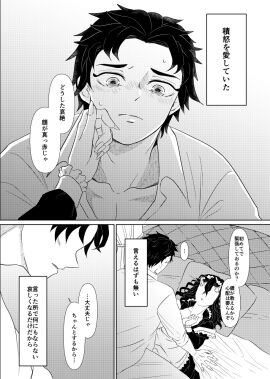 Image: 11388563