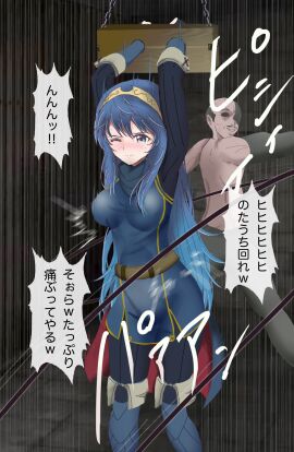 Image: 11896767