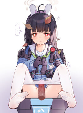 Image: 5289442