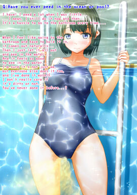 Image: 7056327