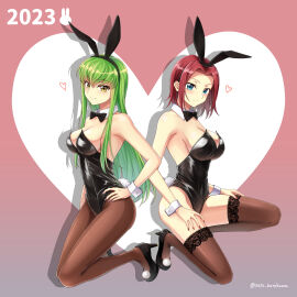 Image: 6451535