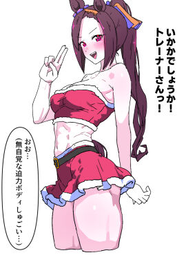 Image: 9283256