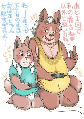 Image: 6192871