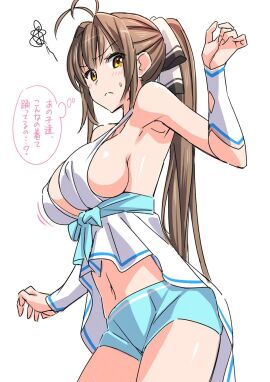 Image: 1895798