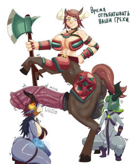 Image: 13030916