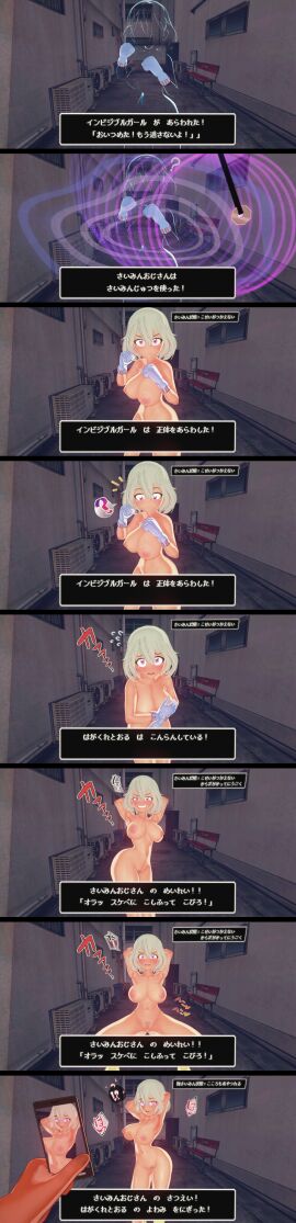 Image: 10410944