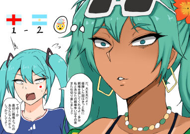 Image: 13192413