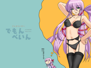 Image: 506049