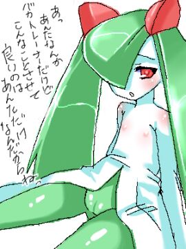 Image: 1614121