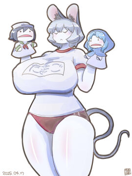 Image: 9846468