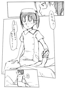 Image: 1616666