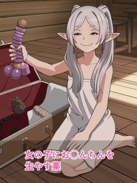 Image: 11712267