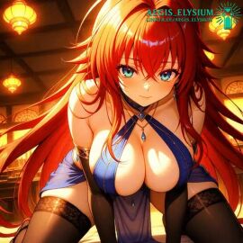 Image: 8684861