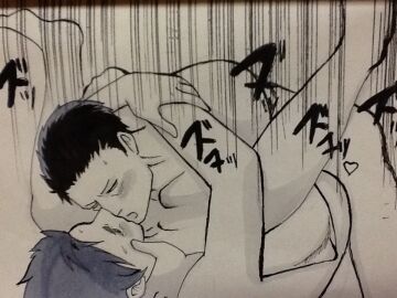 Image: 9149429