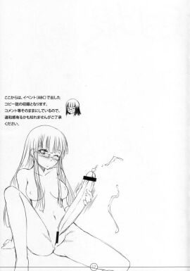 Image: 7156