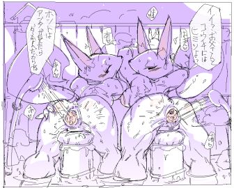 Image: 1209934