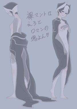Image: 6963805