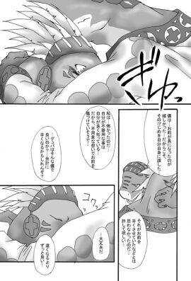 Image: 1293161