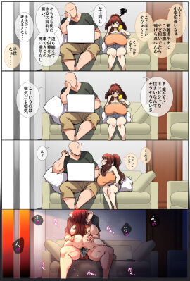 Image: 7603138