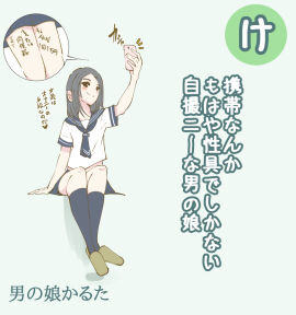 Image: 10144456