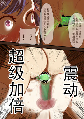 Image: 3899449
