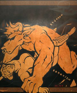 Image: 13113090