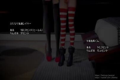 Image: 8780703