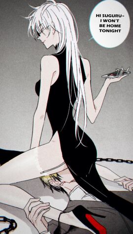 Image: 6050071