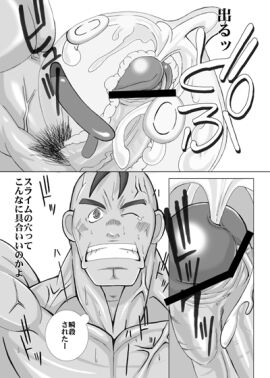 Image: 3009403