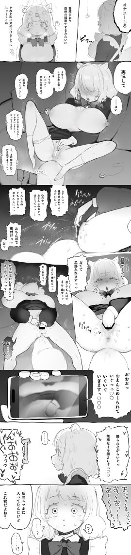 Image: 9643565