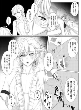 Image: 7597966